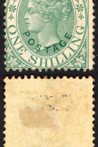 Natal SG59 1/- Green Opt Postage in Green Mint Cat 175 pounds