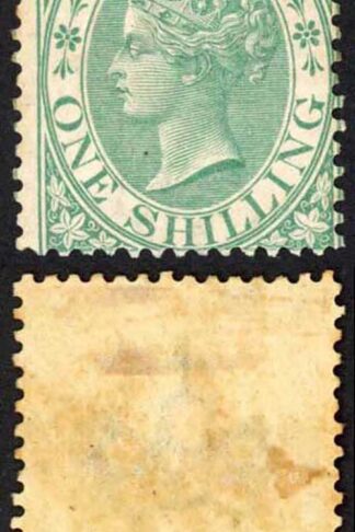 Natal SG25 1/- Green M/M (a bit grubby on reverse) Cat 250 pounds