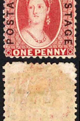 Natal SG60 1d Bright Red Opt Postage Mint no gum Cat 140 pounds