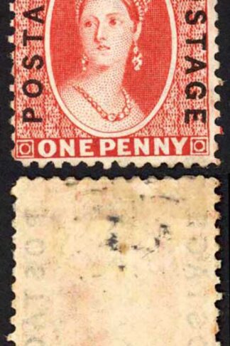 Natal SG60 1d Bright Red Opt Postage Mint paper adhered to back Cat 140 pounds