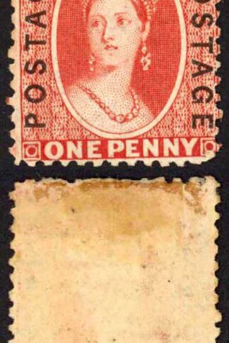 Natal SG60 1d Bright Red Opt Postage Mint toned Cat 140 pounds