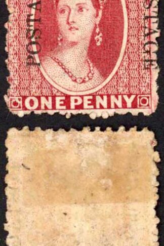 Natal SG65 1d Rose Opt Postage (locally) Mint no gum Cat 500 pounds