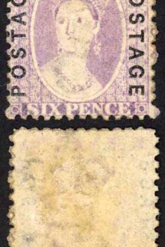 Natal SG62 6d Mauve Opt Postage (Cleaned fiscal cancel)
