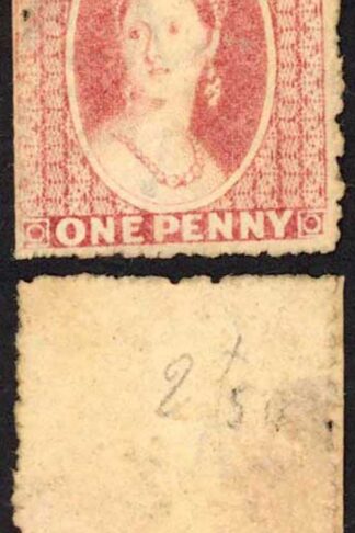Natal SG15 1d Rose-red Wmk Star Mint Cat 200 pounds