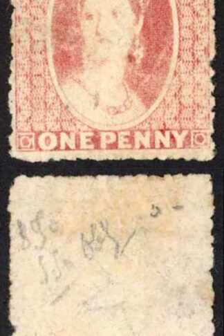 Natal SG15 1d Rose-red Wmk Star Mint Cat 200 pounds