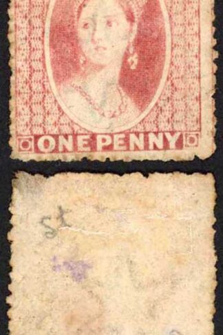 Natal SG15 1d Rose-red Wmk Star Mint Cat 200 pounds