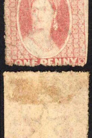 Natal SG15 1d Rose-red Wmk Star Mint Cat 200 pounds