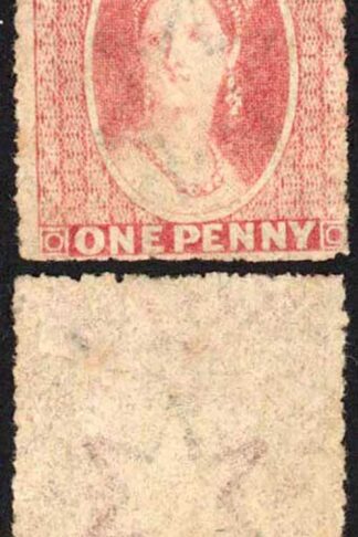 Natal SG15 1d Rose-red Wmk Star Mint Cat 200 pounds