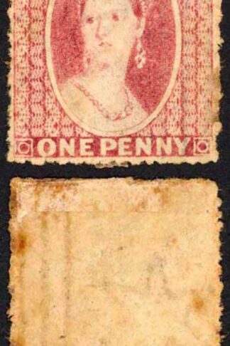 Natal SG15 1d Rose-red Wmk Star Mint Cat 200 pounds