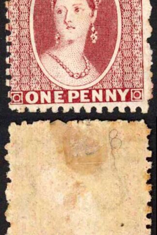 Natal SG20 1d Brown Red Wmk CC Perf 12.5 Mint Cat 190 pounds