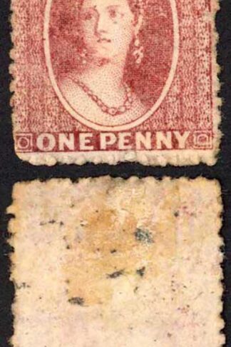 Natal SG18 1d Lake No Wmk Perf 13 Mint (no gum) Cat 150 pounds