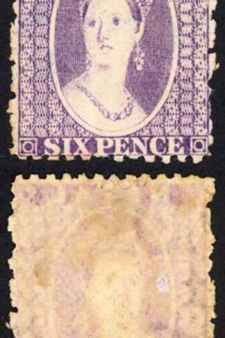 Natal SG24x 6d Violet Wmk CC reversed Mint Cat 90 pounds