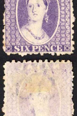Natal SG24x 6d Violet Wmk CC reversed Mint Cat 90 pounds