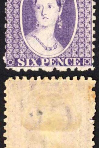 Natal SG24 6d Violet Wmk CC Mint Cat 90 pounds