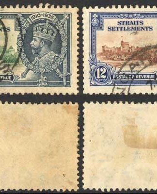 Straits Settlements SG256/9 1935 Silver Jubilee Set Cat 21 pounds