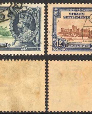 Straits Settlements SG256/9 1935 Silver Jubilee Set Cat 21 pounds