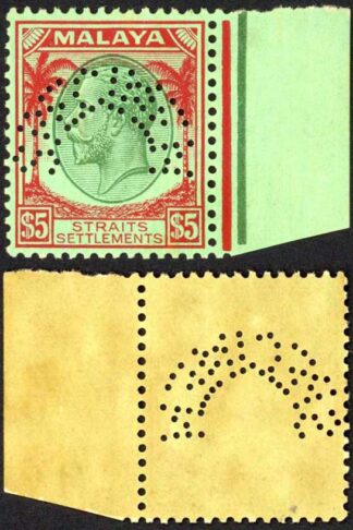 Straits Settlements SG274s Five Dollar Perf Specimen U/M (mounted in the margin)