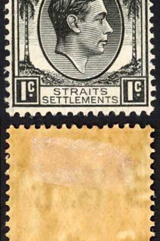 Straits Settlements SG278 KGVI 1c Black M/M Cat 14 pounds