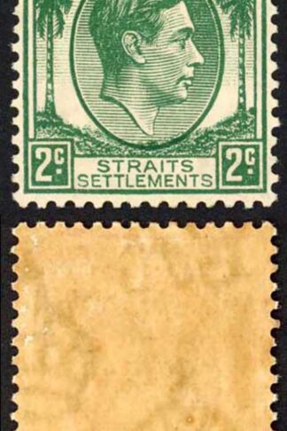 Straits Settlements SG279 KGVI 2c Green Die 1 M/M Cat 22 pounds