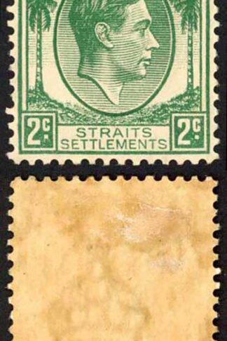 Straits Settlements SG279 KGVI 2c Green Die 1 M/M Cat 22 pounds