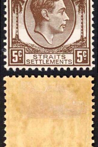 Straits Settlements SG281 KGVI 5c Brown Die 1 M/M Cat 25 pounds