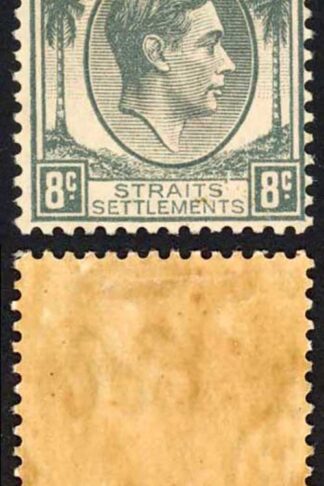 Straits Settlements SG283 KGVI 8c Grey M/M Cat 40 pounds