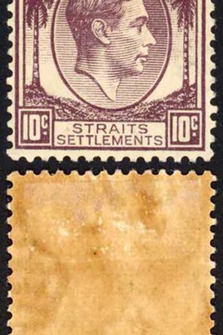 Straits Settlements SG284 KGVI 10c Dull Purple M/M Cat 16 pounds