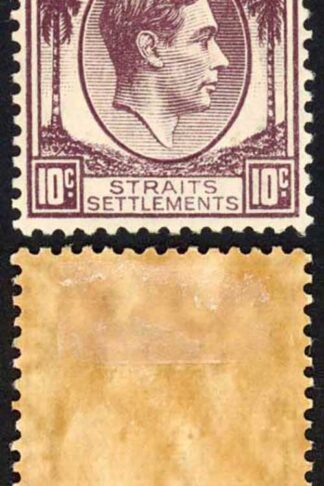 Straits Settlements SG284 KGVI 10c Dull Purple M/M Cat 16 pounds