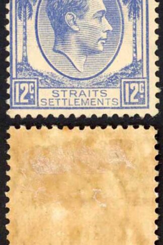 Straits Settlements SG285 KGVI 12c Ultramarine M/M Cat 16 pounds