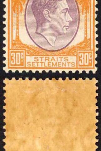 Straits Settlements SG287 KGVI 30c Dull Purple and Orange M/M Cat 20 pounds