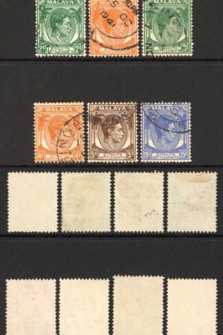 Straits Settlements SG278/98 Set of 21 (All the dies) Fine Used Cat 75.05 pounds