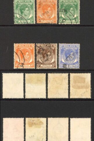 Straits Settlements SG278/98 Set of 21 (All the dies) Fine Used Cat 75.05 pounds