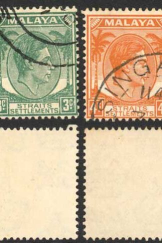 Straits Settlements SG293/8 Die 2 set of 6 Fine used Cat 36.10 pounds