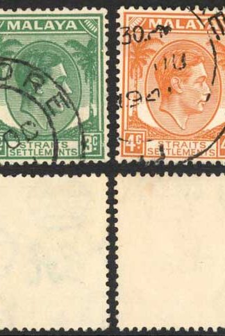 Straits Settlements SG293/8 Die 2 set of 6 Fine used Cat 36.10 pounds