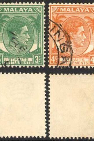 Straits Settlements SG293/8 Die 2 set of 6 Fine used Cat 36.10 pounds