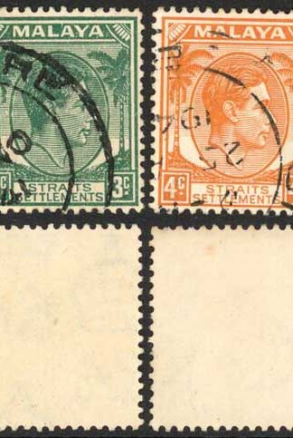 Straits Settlements SG293/8 Die 2 set of 6 Fine used Cat 36.10 pounds