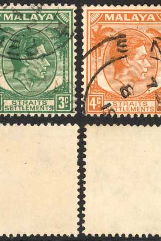 Straits Settlements SG293/8 Die 2 set of 6 Fine used Cat 36.10 pounds