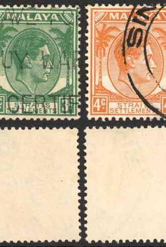 Straits Settlements SG293/8 Die 2 set of 6 Fine used Cat 36.10 pounds