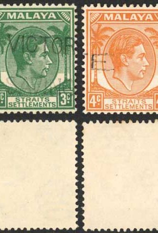 Straits Settlements SG293/8 Die 2 set of 6 Fine used Cat 36.10 pounds