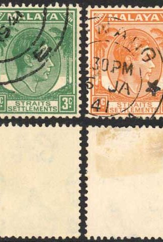 Straits Settlements SG293/8 Die 2 set of 6 Fine used Cat 36.10 pounds
