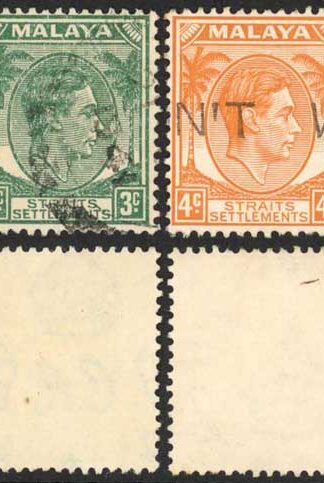 Straits Settlements SG293/8 Die 2 set of 6 Fine used Cat 36.10 pounds