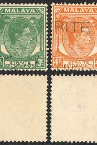Straits Settlements SG293/8 Die 2 set of 6 Fine used Cat 36.10 pounds