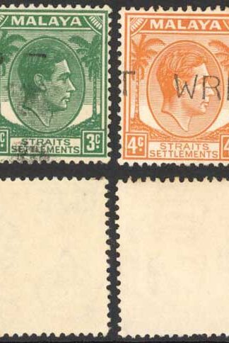 Straits Settlements SG293/8 Die 2 set of 6 Fine used Cat 36.10 pounds