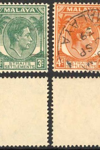 Straits Settlements SG293/8 Die 2 set of 6 Fine used Cat 36.10 pounds