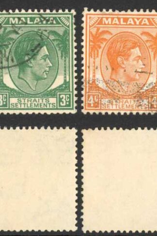 Straits Settlements SG293/8 Die 2 set of 6 Fine used Cat 36.10 pounds