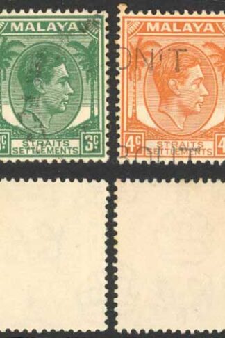 Straits Settlements SG293/8 Die 2 set of 6 Fine used Cat 36.10 pounds