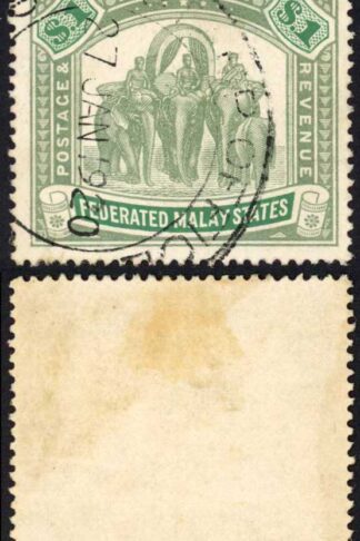 Malay SG48 One Dollar Grey green and Green Stamp Office Hand Stamp