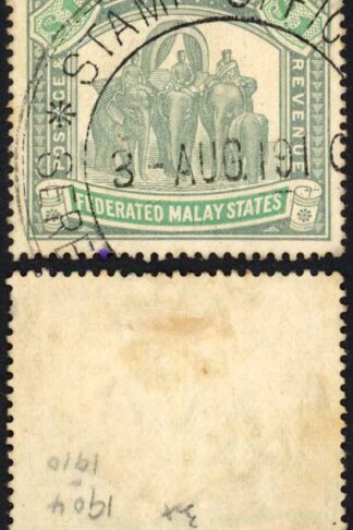 Malay SG48 One Dollar Grey green and Green Stamp Office Hand Stamp