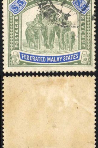 Malay SG50 Five Dollars Wmk Mult CA Cat 180 pounds