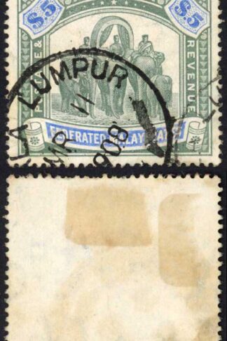 Malay SG50 Five Dollars Wmk Mult CA Cat 180 pounds Kuala Lumpur CDS